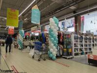 Imagine atasata: Auchan 2021.04.16 01.jpg
